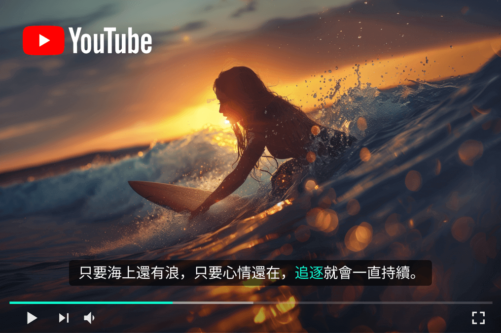 translate videos for youtube