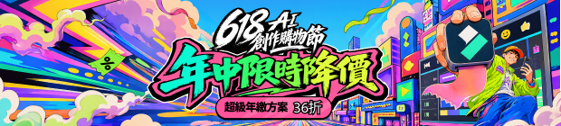 黑五