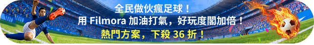 黑五